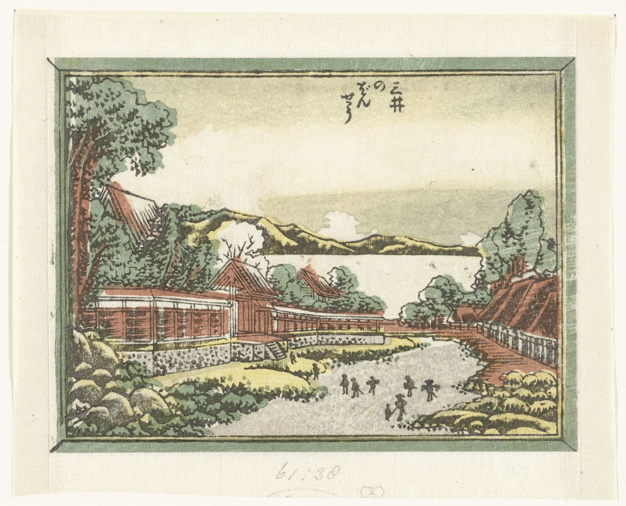 Avondklokken van de Mii tempel door Katsushika Hokusai