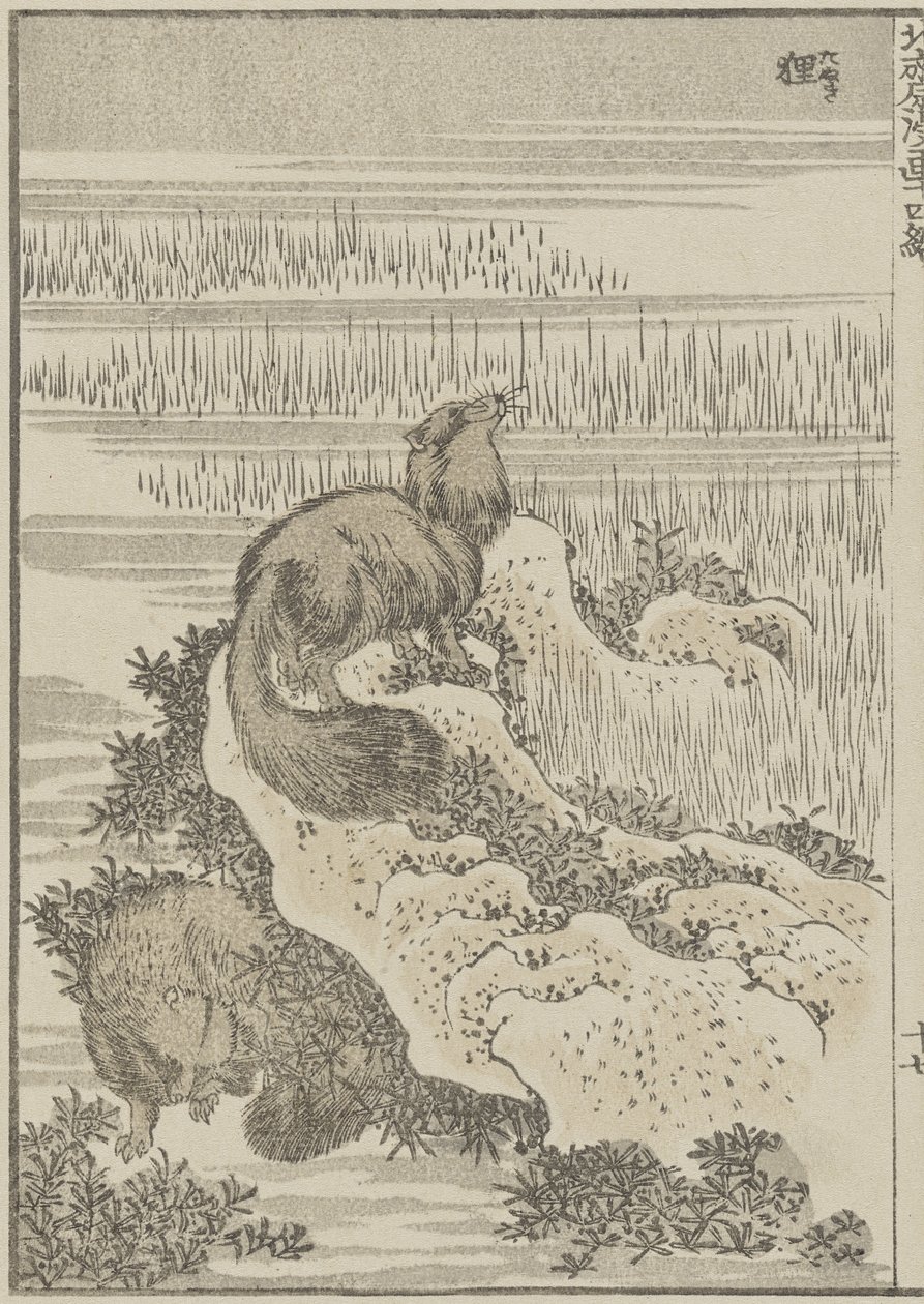 Das, ca. 1840 door Katsushika Hokusai
