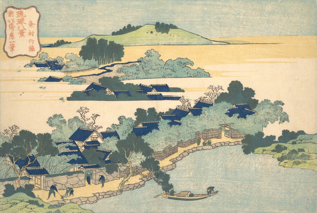 Bamboehaag bij Kumemura, uit de serie Acht uitzichten van de Ryukyu, ca. 1832 door Katsushika Hokusai
