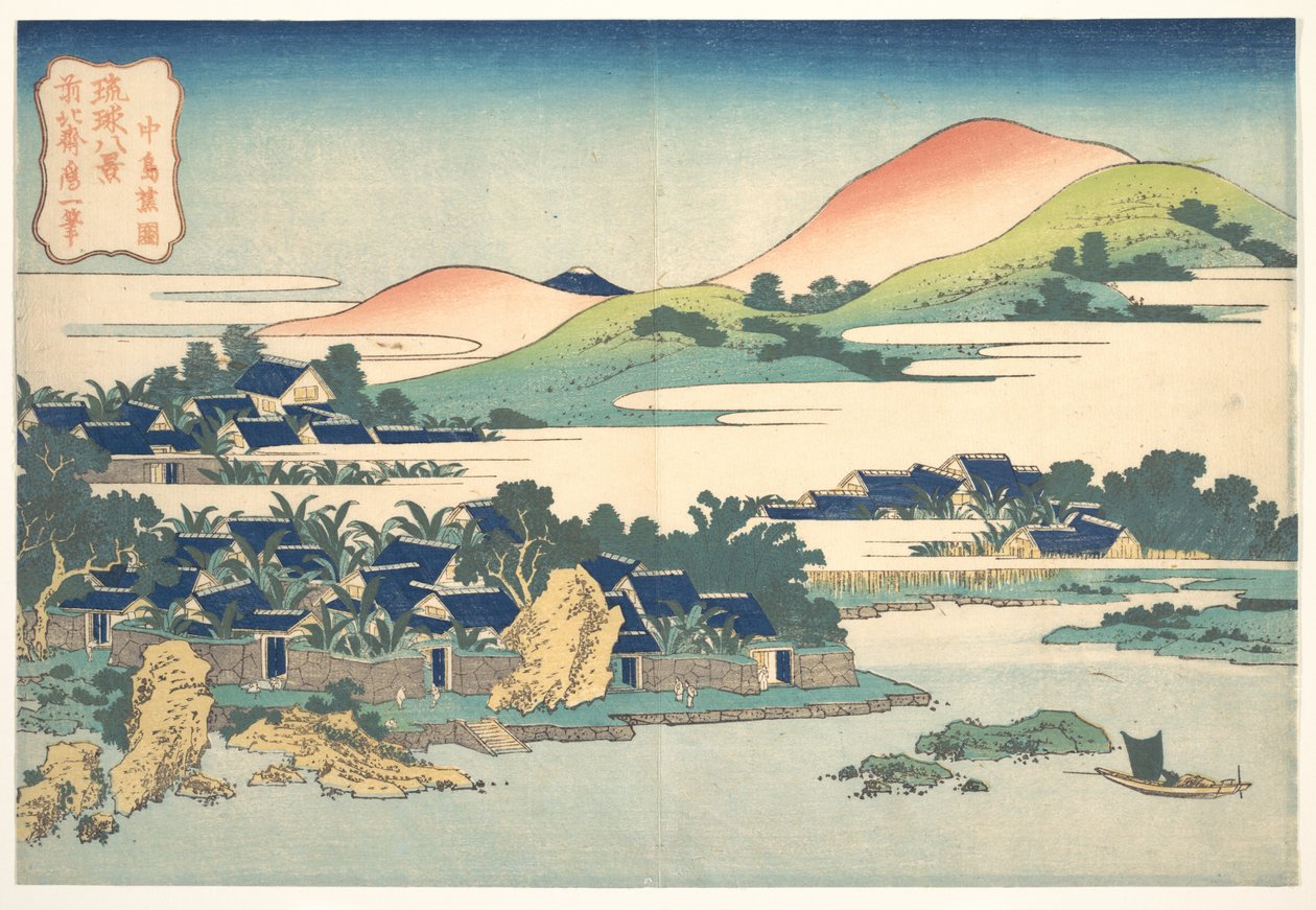 Bananentuin in Nakashima (Nakashima shōen), uit de serie Acht uitzichten op de Ryūkyū-eilanden (Ryūkyū hakkei) door Katsushika Hokusai