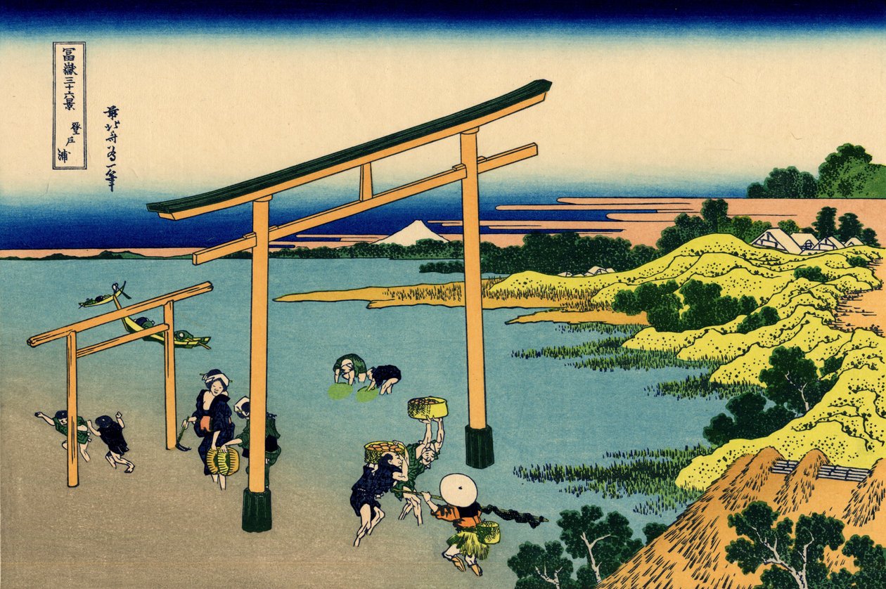Baai van Noboto, ca. 1830 door Katsushika Hokusai