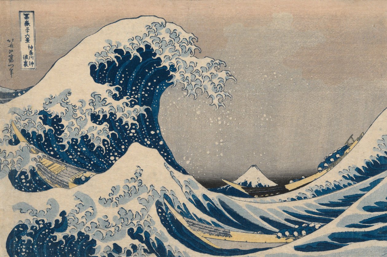 Onder de golven bij Kanagawa (of De grote golf), uit de serie Zesendertig gezichten op de berg Fuji door Katsushika Hokusai