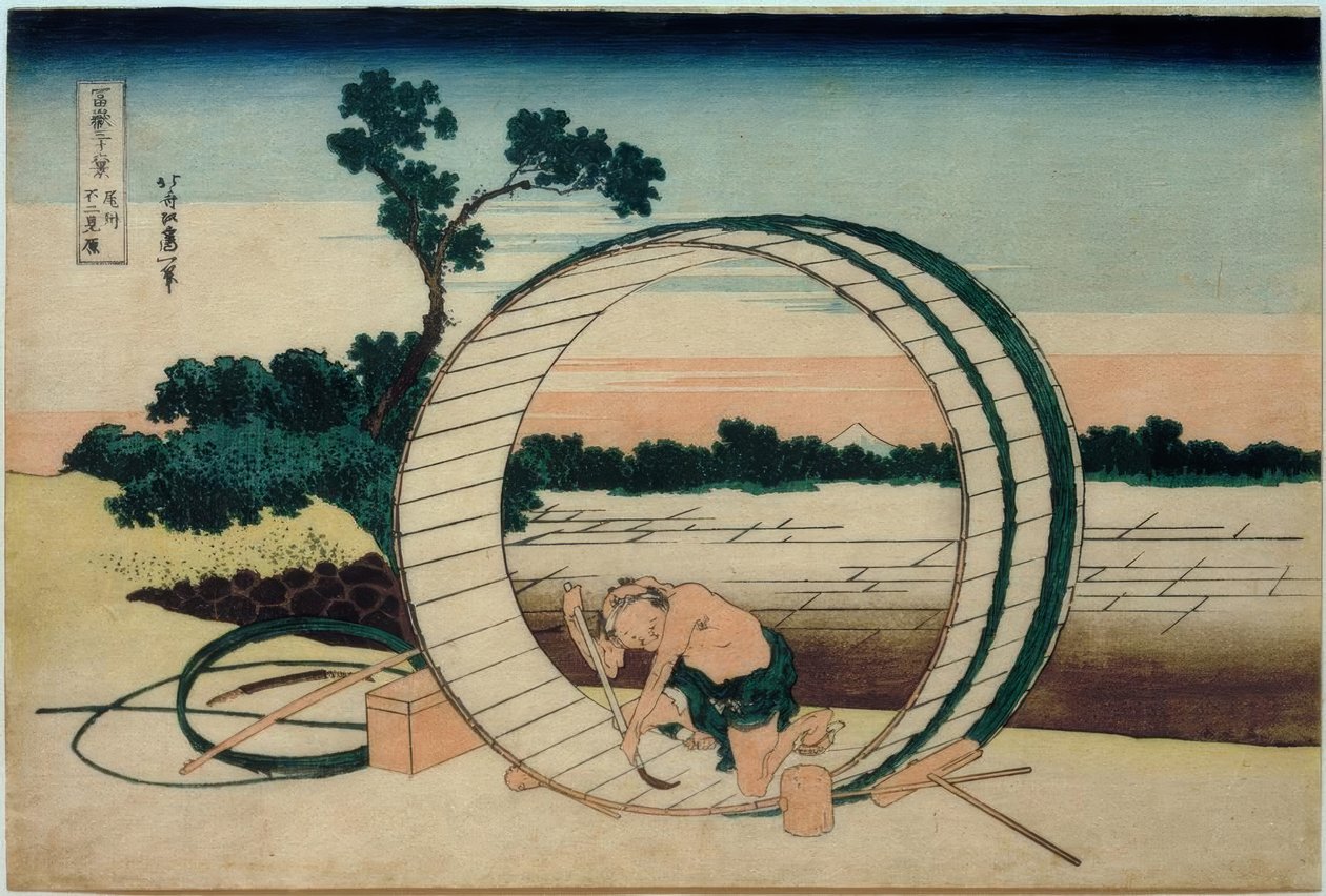 Berg Fuji, gezien vanaf de rijstvelden in de provincie Owari door Katsushika Hokusai
