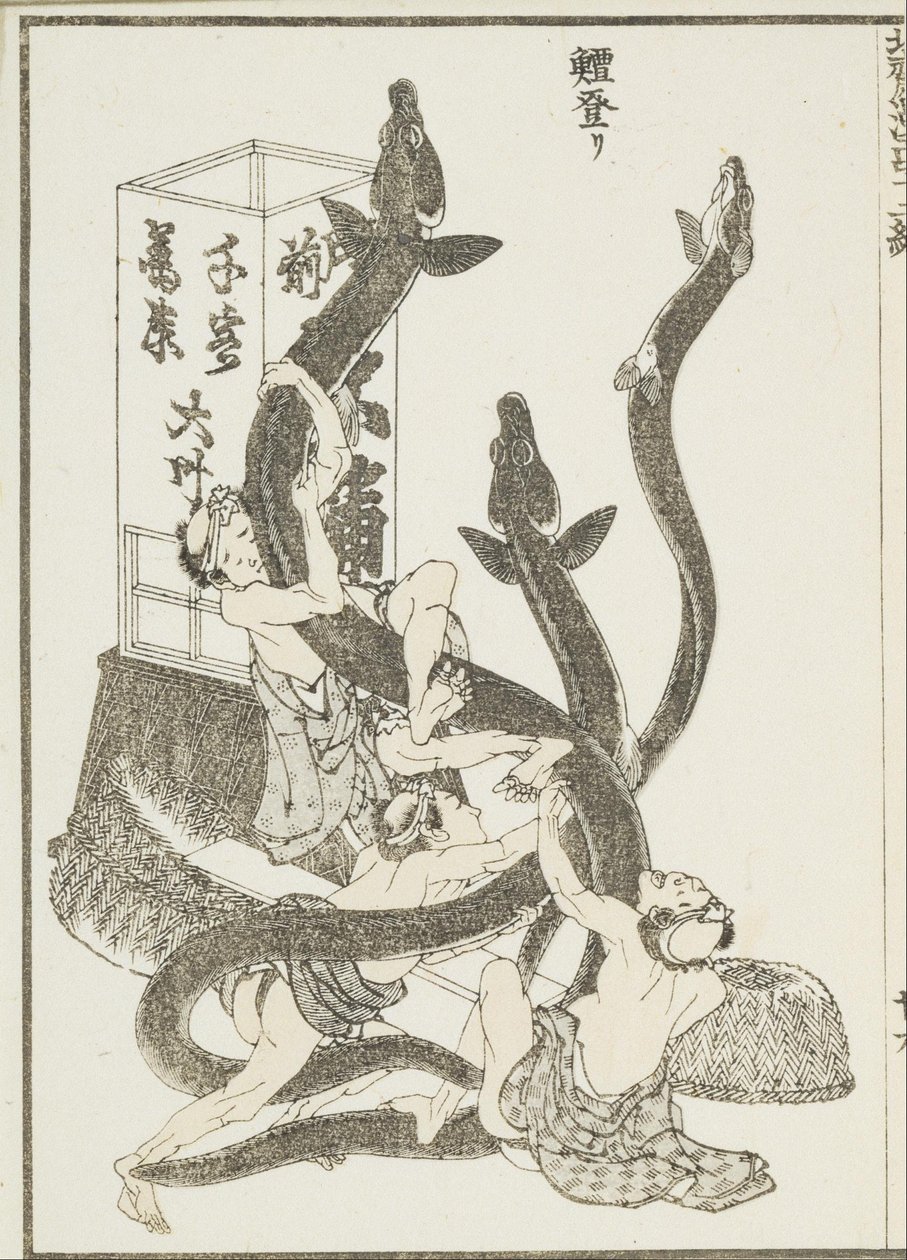 Grote palingen door Katsushika Hokusai