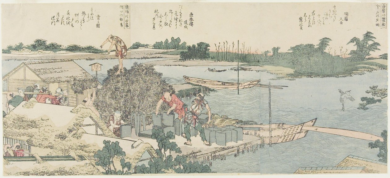 Kraanvogel- en dennenveld bij Shirahige, Taya bij Hashiba door Katsushika Hokusai