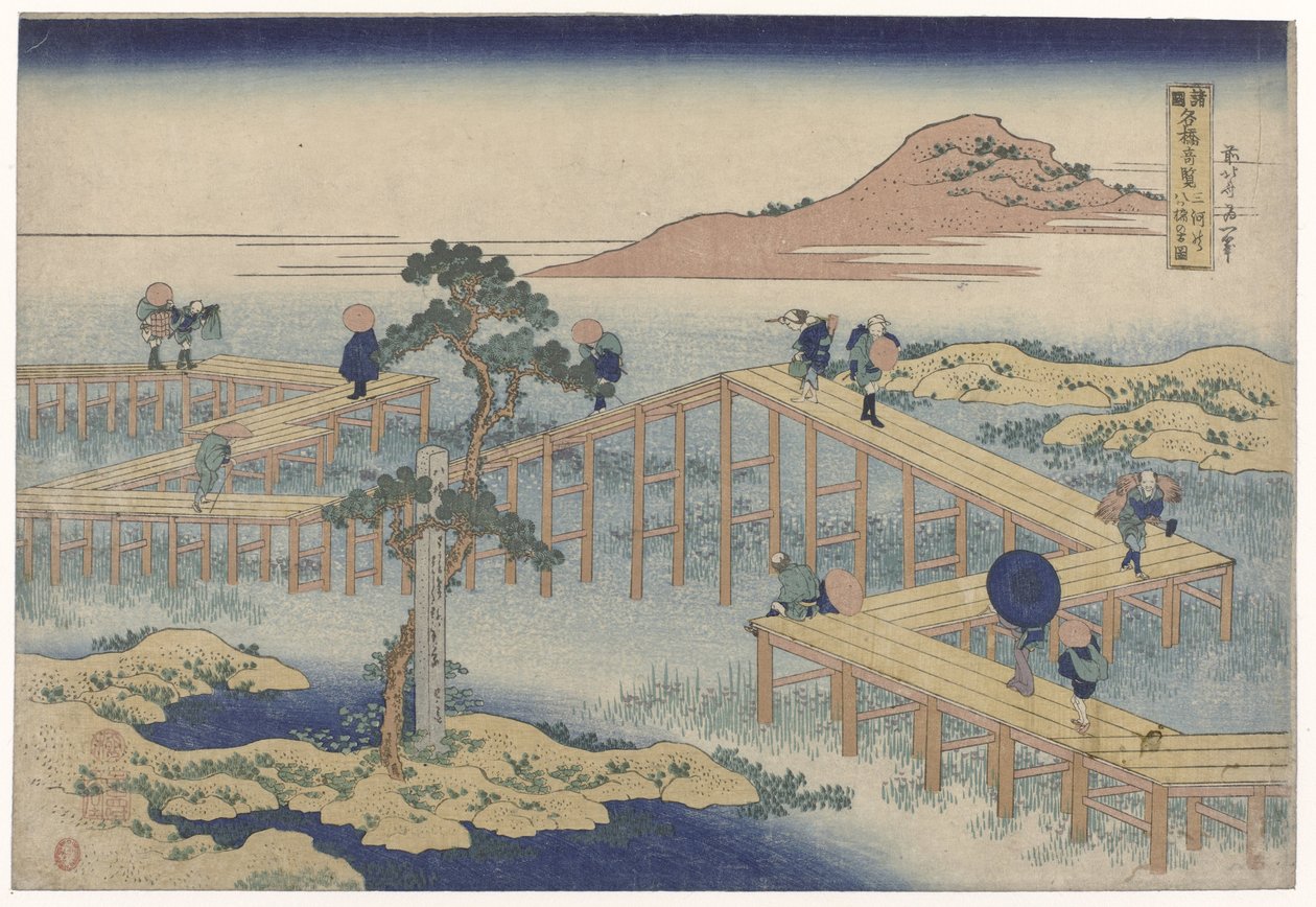 De zigzag brug in de provincie Mikawa (Gezichten op beroemde bruggen in de provincies) door Katsushika Hokusai