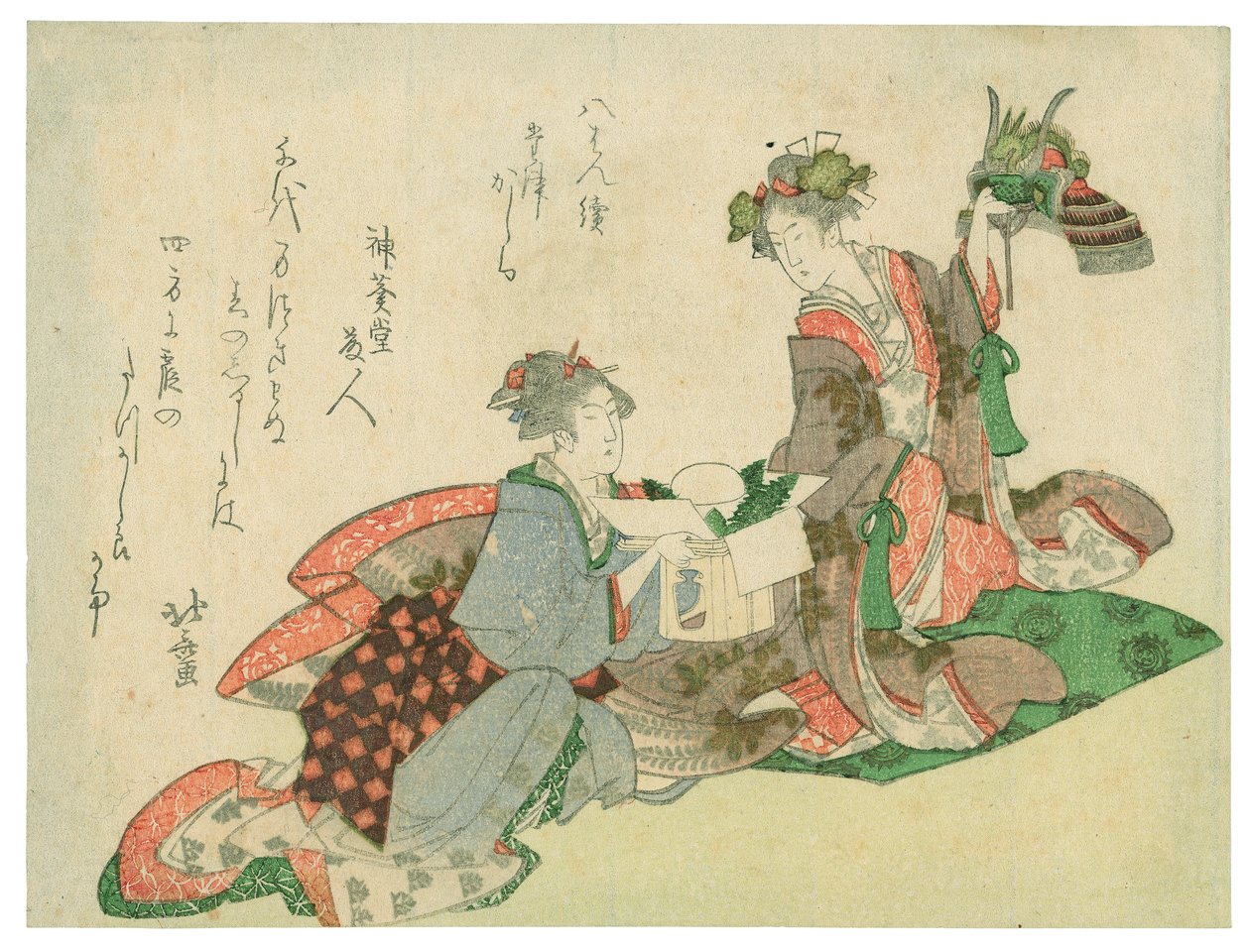 Helm met drakenkop (twee vrouwen met nieuwjaarsversieringen) door Katsushika Hokusai