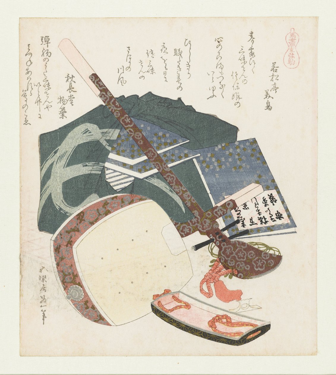Drie snarige veulen door Katsushika Hokusai