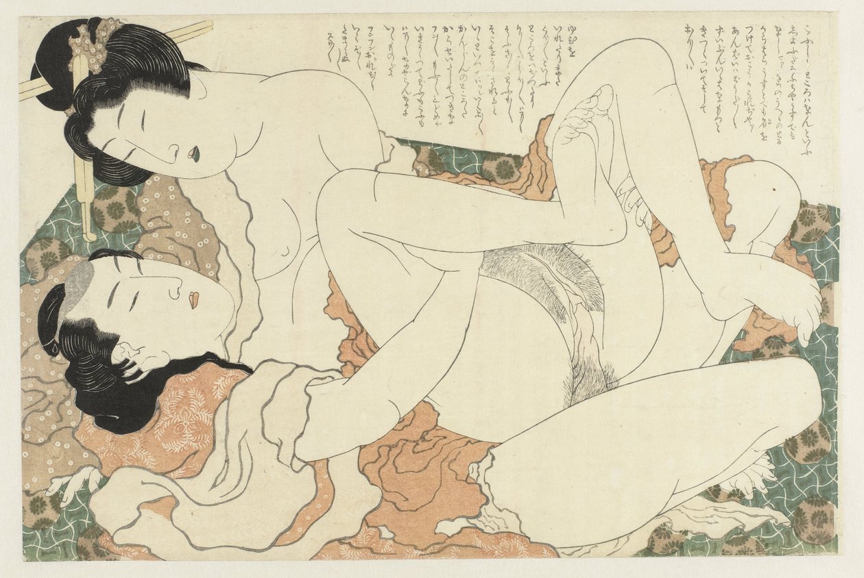 Echtpaar de liefde bedrijvend door Katsushika Hokusai