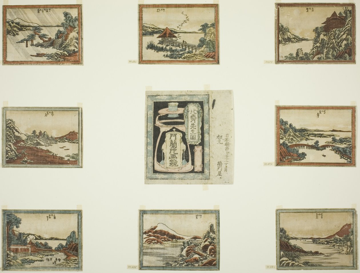 Acht Zichten van Omi in Etsstijl (Doban Omi hakkei) en voorblad door Katsushika Hokusai