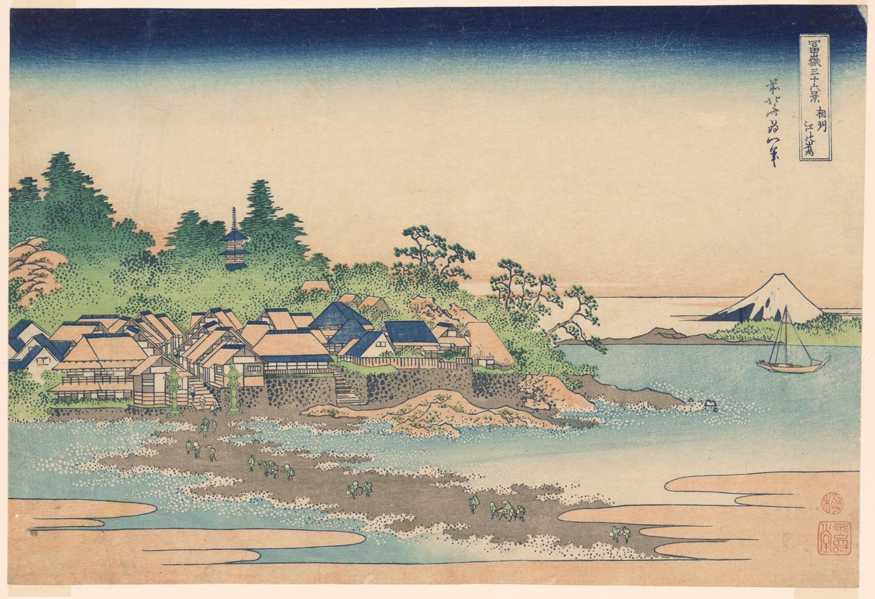 Enoshima-eiland in de provincie Sagami, uit de serie "Zesendertig gezichten op de berg Fuji" door Katsushika Hokusai