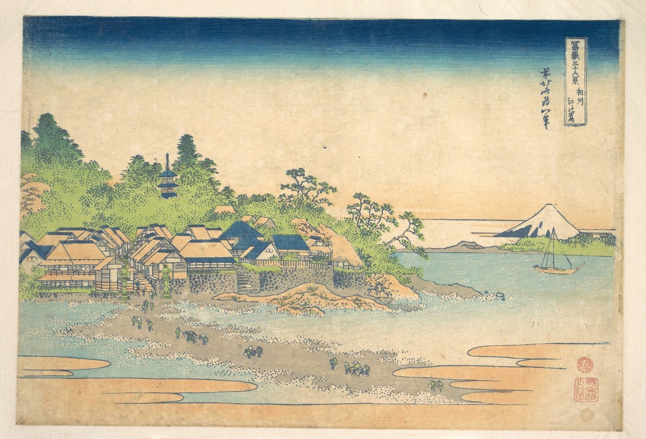 Enoshima in de provincie Sagami (Sōshū Enoshima), uit de serie „Zesendertig gezichten op de berg Fuji“ (Fugaku sanjūrokkei) door Katsushika Hokusai