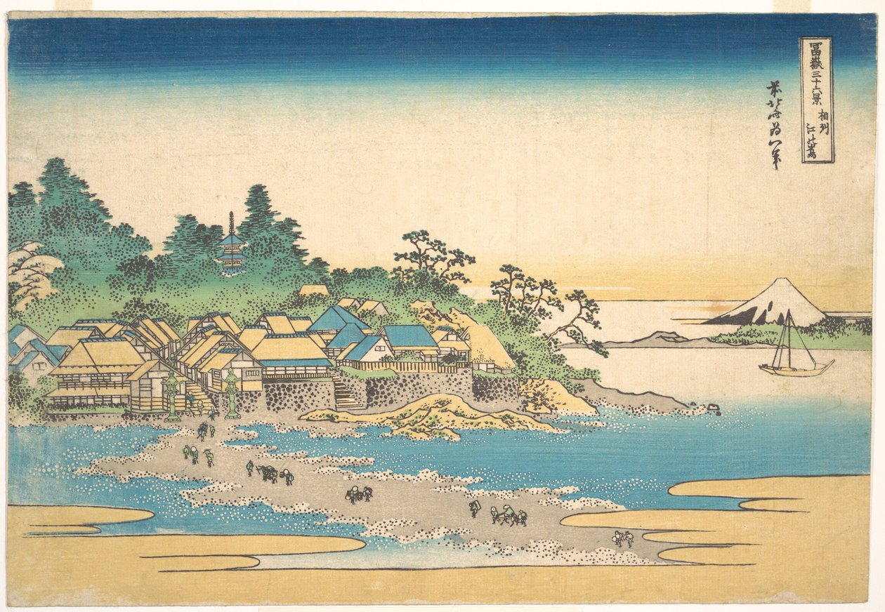 Enoshima in de provincie Sagami (Sōshū Enoshima), uit de serie „Zesendertig gezichten op de berg Fuji“ (Fugaku sanjūrokkei) door Katsushika Hokusai