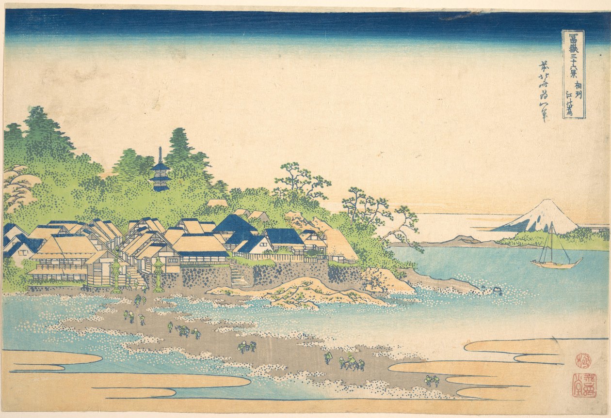 Enoshima in de provincie Sagami (Sōshū Enoshima), uit de serie „Zesendertig gezichten op de berg Fuji“ (Fugaku sanjūrokkei) door Katsushika Hokusai