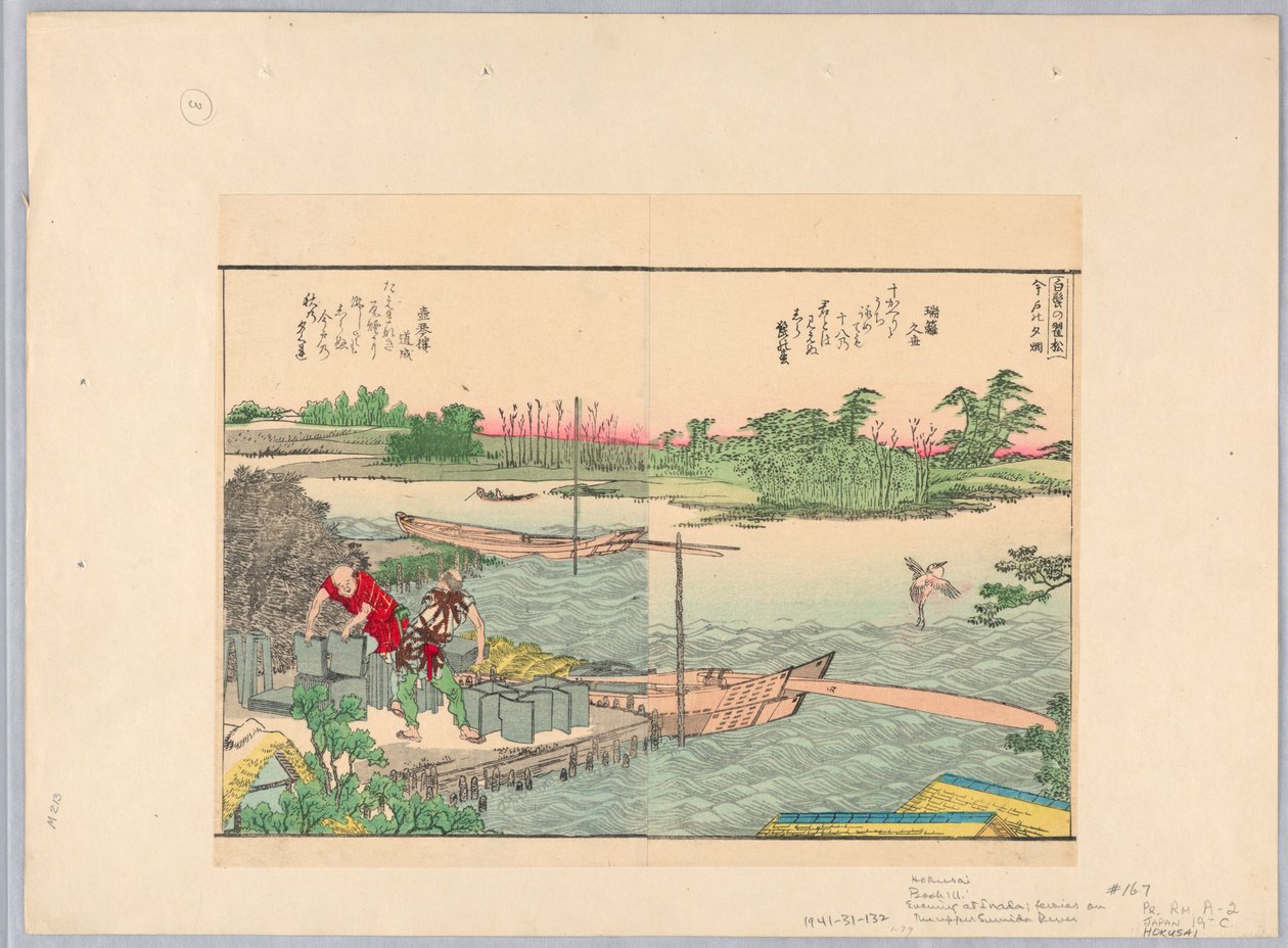 Avond op de Inada; Veerboten op de Sumida-rivier door Katsushika Hokusai