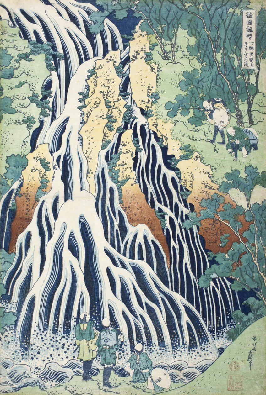 De Kirifuri-watervallen bij de berg Kurokami, provincie Shimotsuke door Katsushika Hokusai