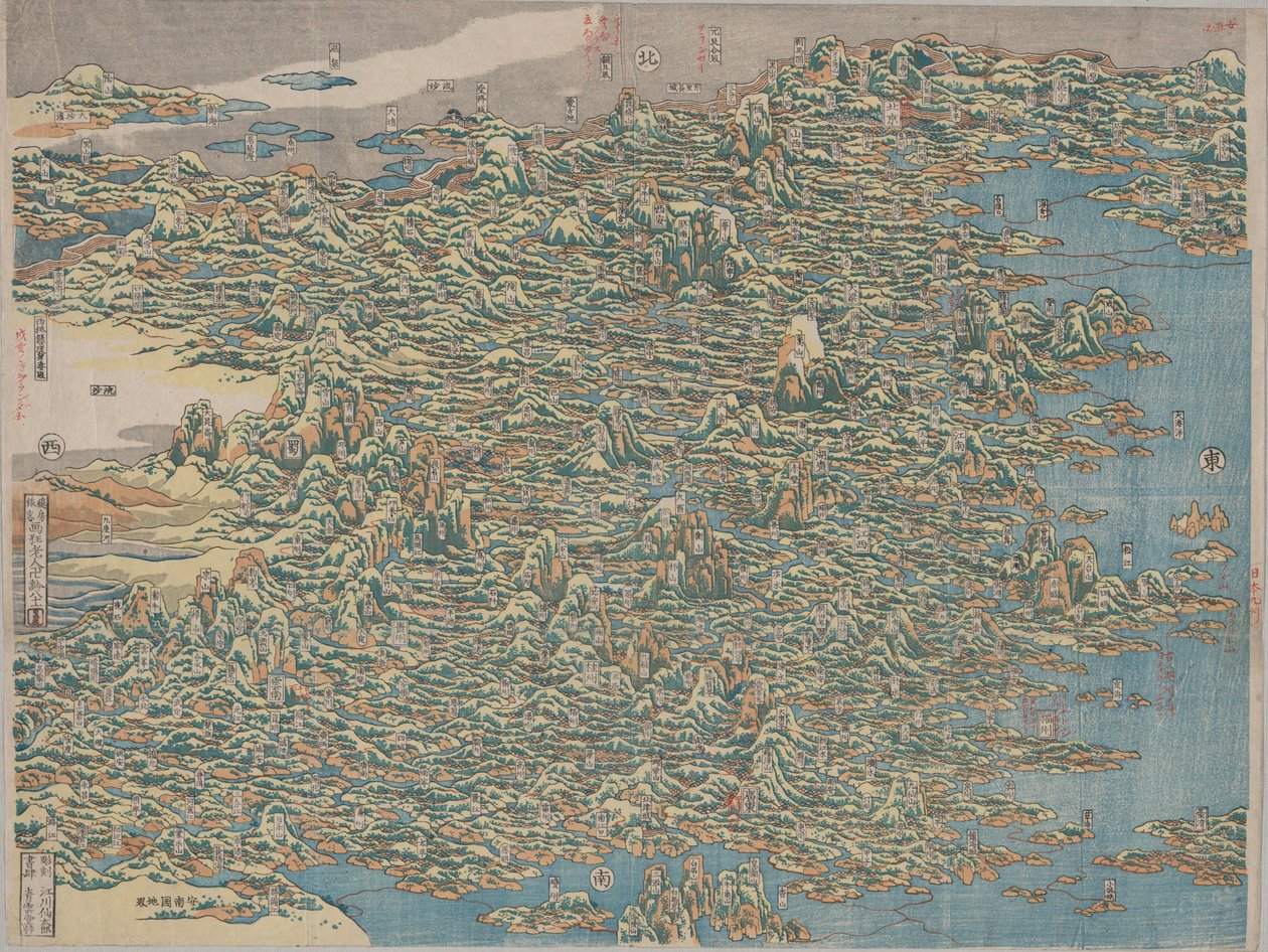 Bekende bezienswaardigheden in China door Katsushika Hokusai