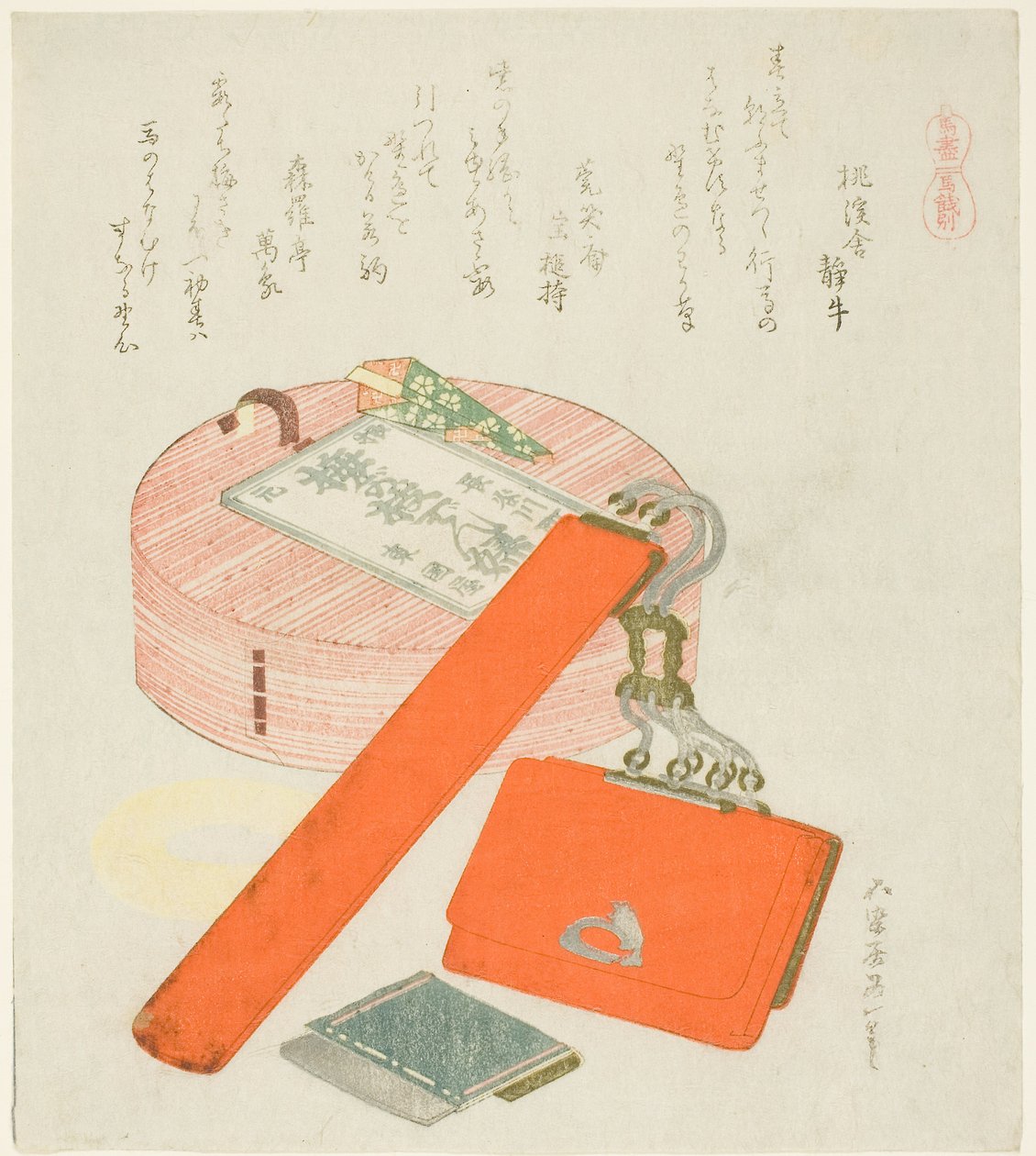Afscheidsgeschenk voor het Paard (Uma no Senbetsu), uit de serie Een Selectie van Paarden door Katsushika Hokusai
