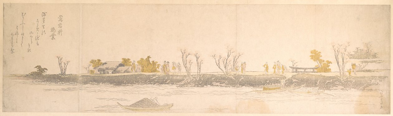 Figuren die over een landtong wandelen; water en boten op de voorgrond door Katsushika Hokusai