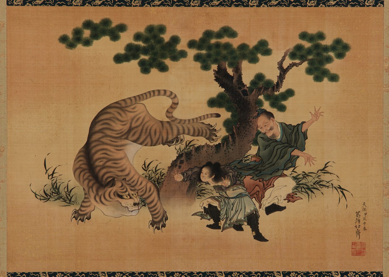 Kinderlijke vroomheid: Yang Hsiang redt zijn vader van een tijger door Katsushika Hokusai
