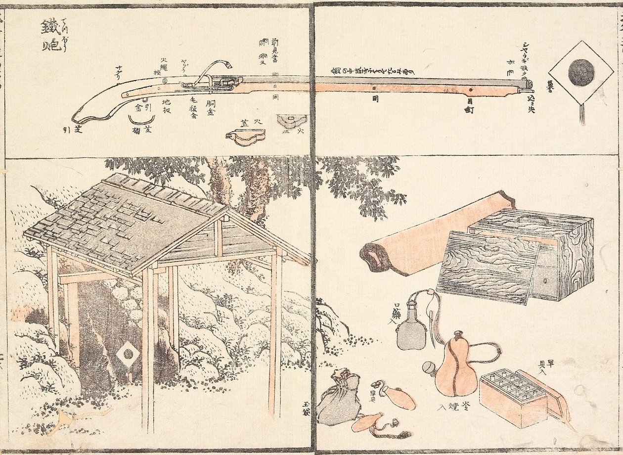 Firelock door Katsushika Hokusai