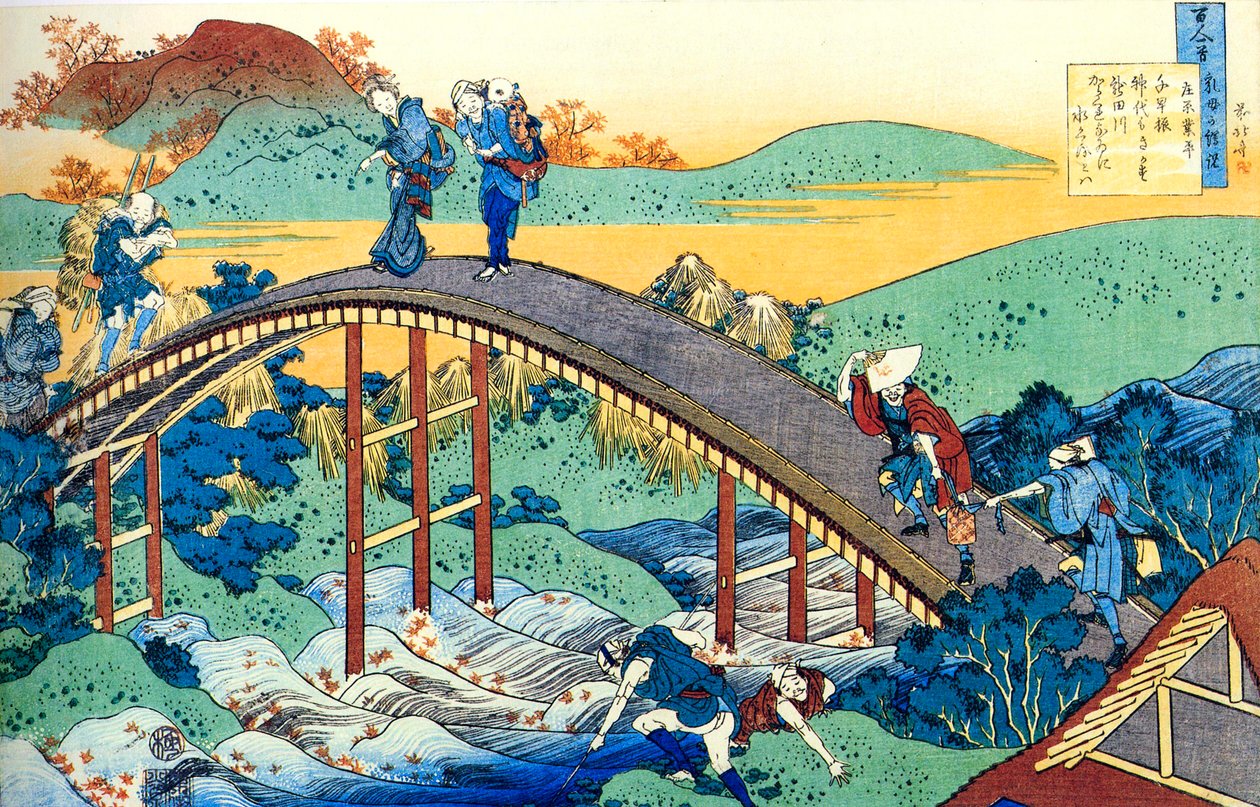 Uit de serie Honderd Gedichten door Honderd Dichters: Ariwara no Narihira, ca. 1830 door Katsushika Hokusai