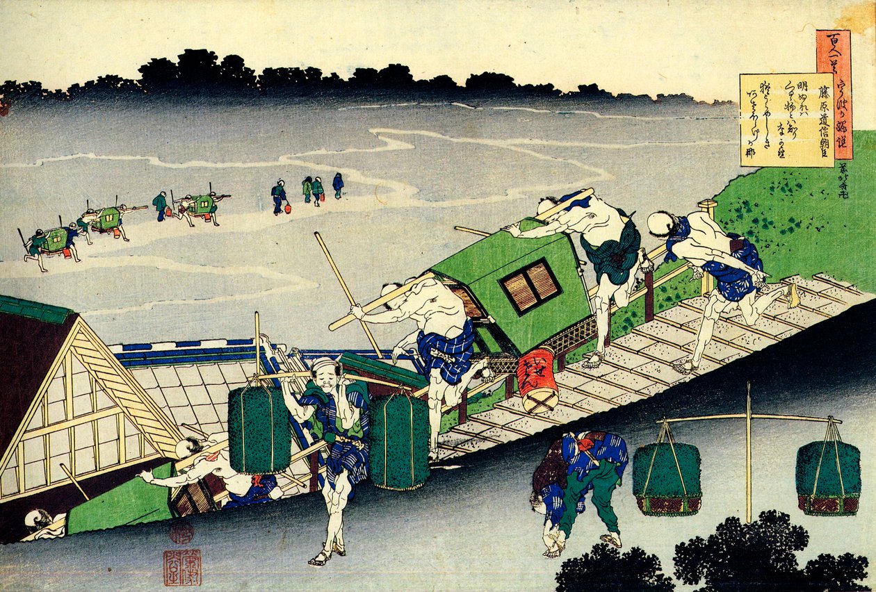 Uit de serie Honderd Gedichten door Honderd Dichters: Fujiwara no Michinobu Ason, ca. 1830 door Katsushika Hokusai