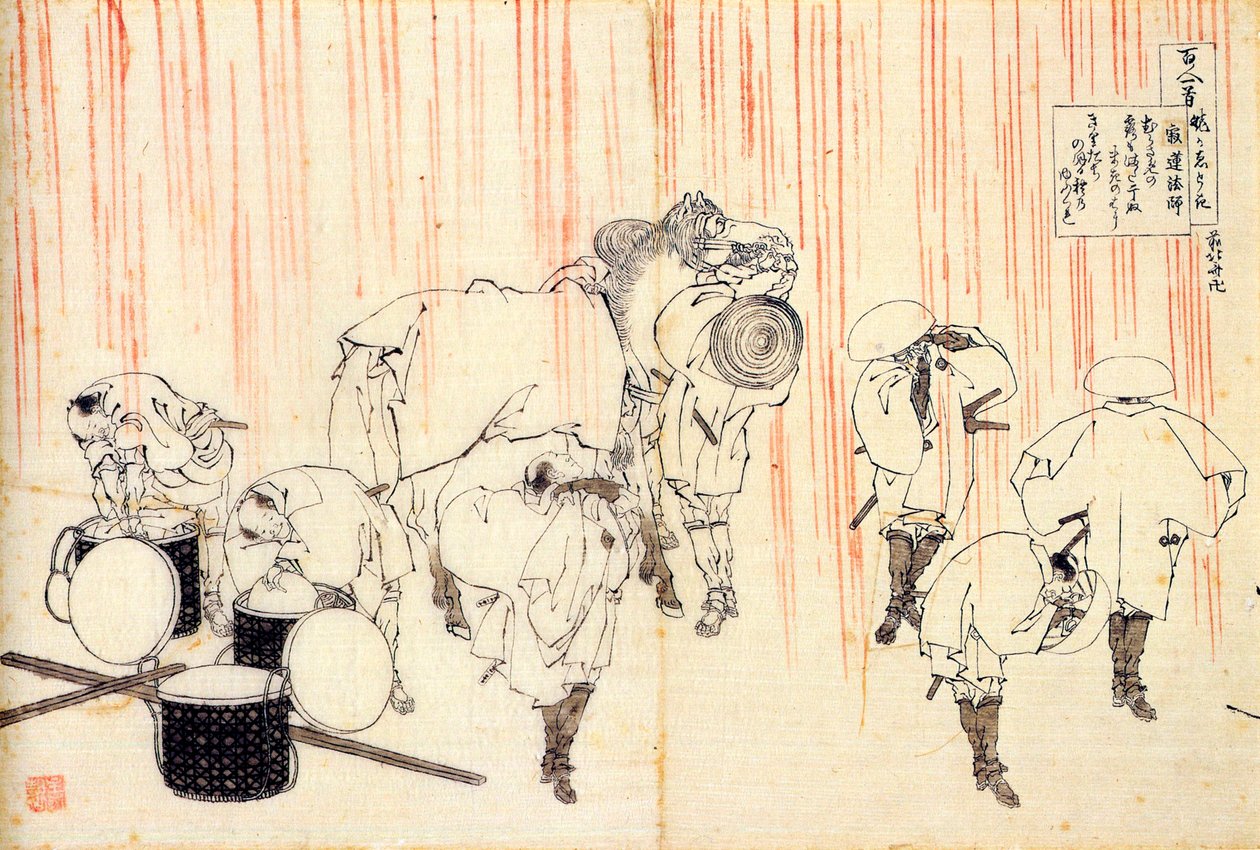 Uit de serie Honderd gedichten van honderd dichters: Fujiwara no Sadanaga, ca. 1830 door Katsushika Hokusai