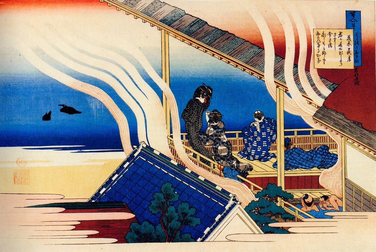 Uit de serie Honderd Gedichten door Honderd Dichters: Fujiwara no Yoshitaka, ca. 1830 door Katsushika Hokusai