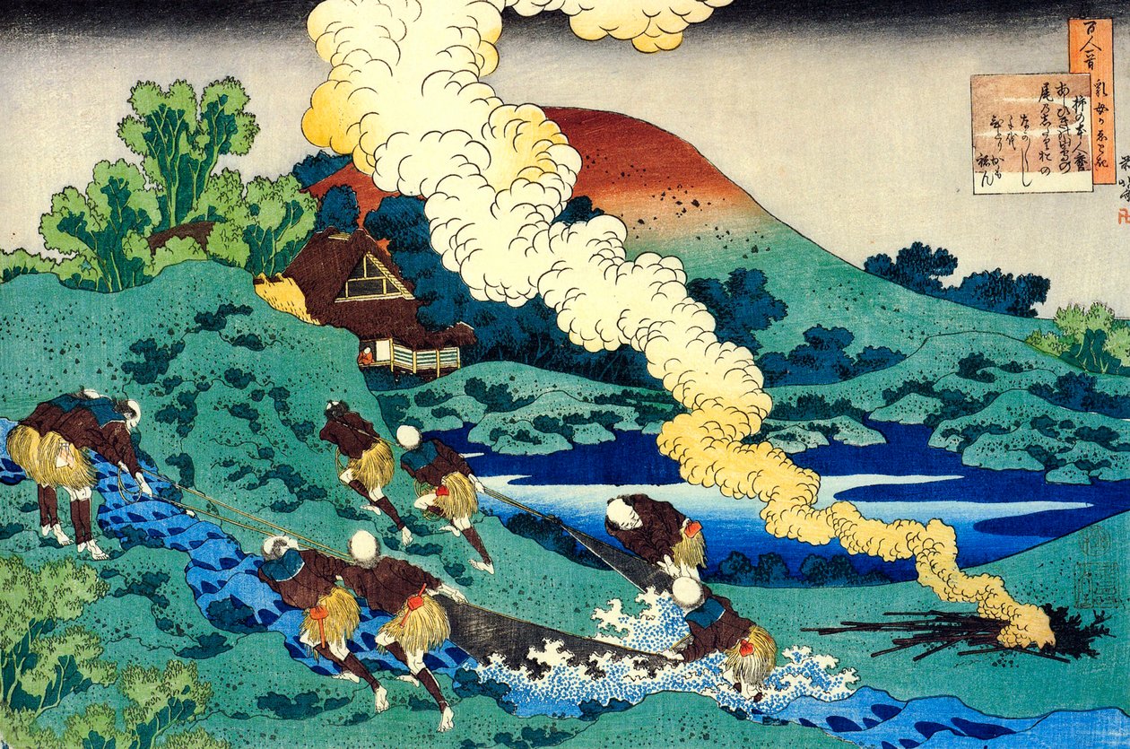 Uit de serie Honderd Gedichten van Honderd Dichters: Kakinomoto no Hitomaro door Katsushika Hokusai