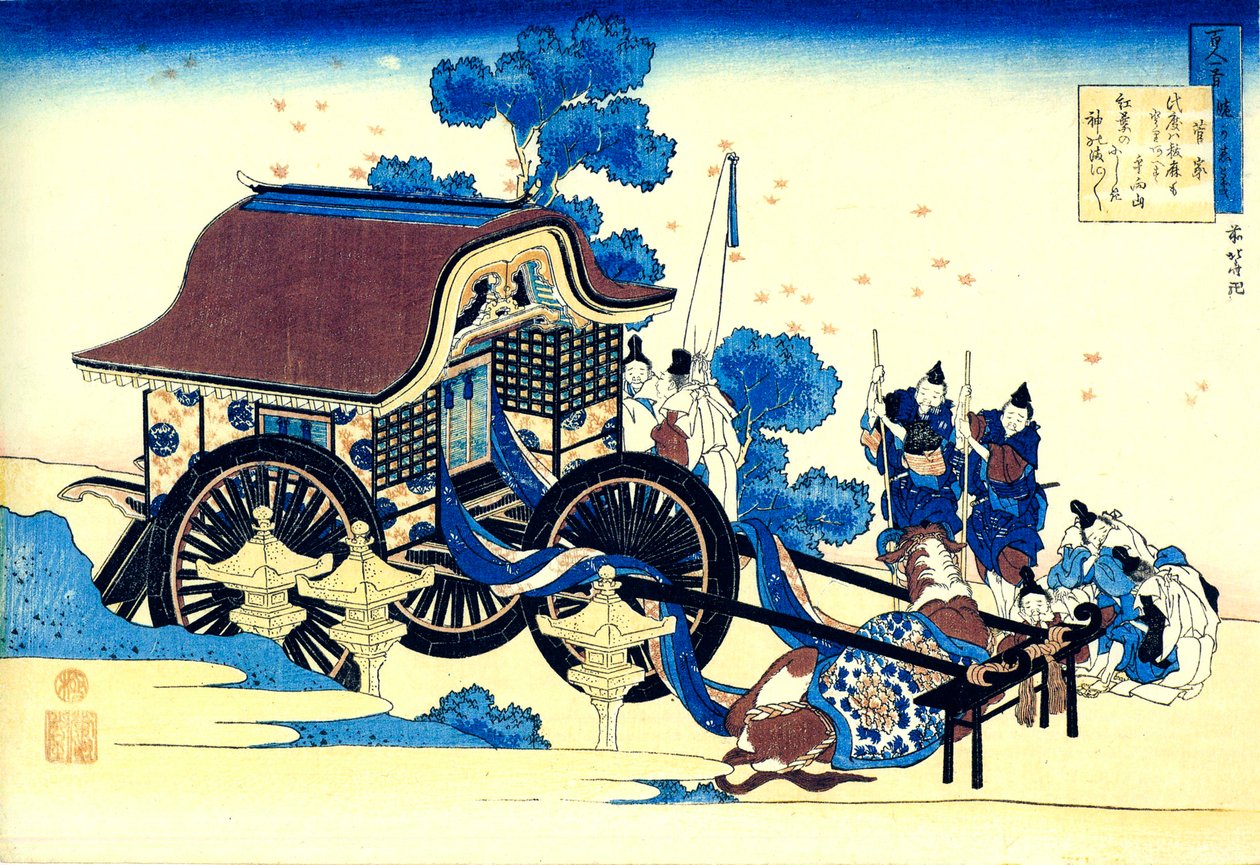 Uit de serie Honderd Gedichten door Honderd Dichters: Sugawara no Michizane, ca. 1830 door Katsushika Hokusai