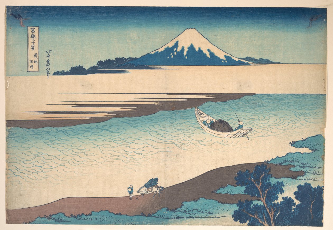 Fuji – De Tama-rivier, provincie Musashi, uit de serie Zesendertig gezichten op de berg Fuji (Fugaku sanjūrokkei) door Katsushika Hokusai