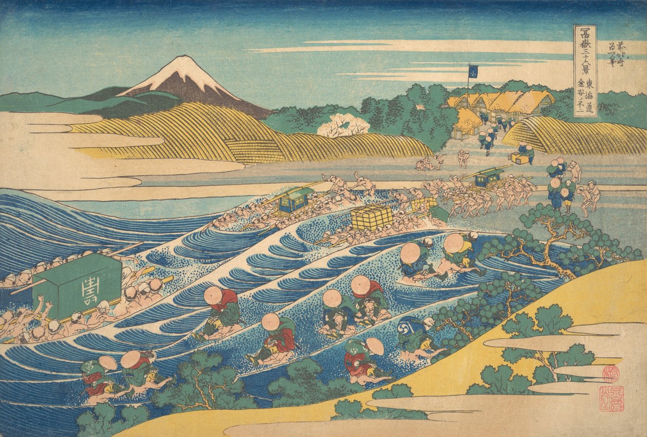Fuji gezien vanaf Kanaya op de Tokaido, uit de serie Thir..., ca. 1830-32 door Katsushika Hokusai