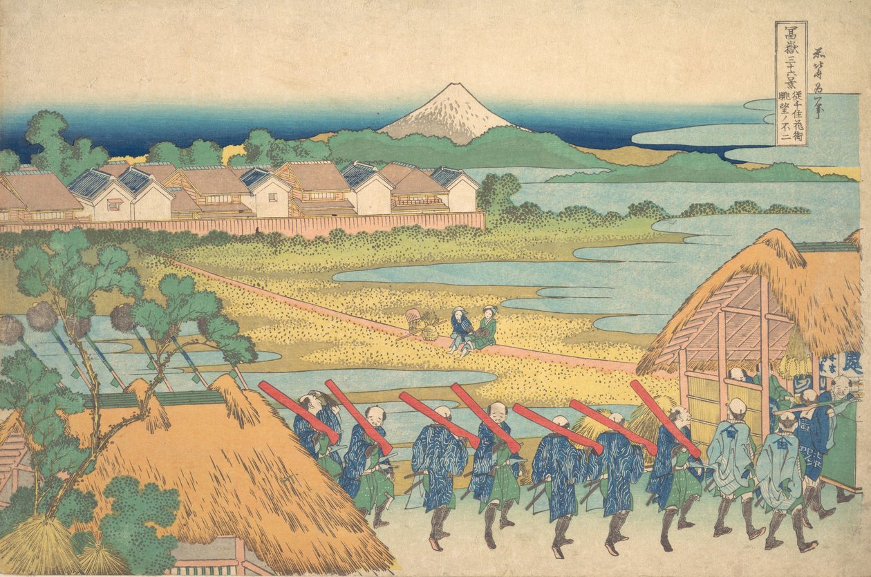 Fuji Gezien in de Verte vanaf Senju Pleasure Quarter, ca. 1830-32 door Katsushika Hokusai