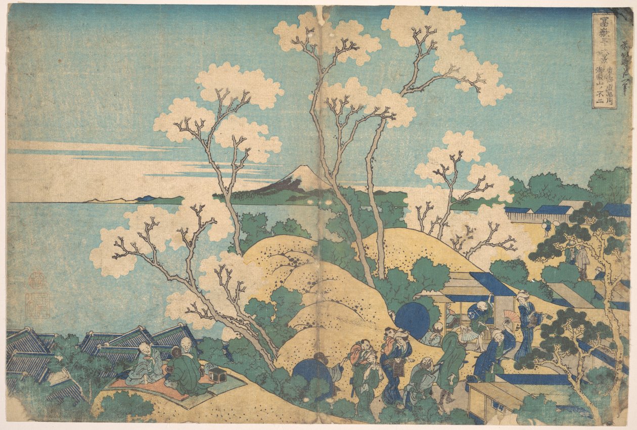 Fuji gezien vanaf Gotenyama in Shinagawa aan de Tōkaidō (Tōkaidō Shinagawa Gotenyama no Fuji), uit de serie Zesendertig gezichten op de berg Fuji (Fugaku sanjūrokkei) door Katsushika Hokusai