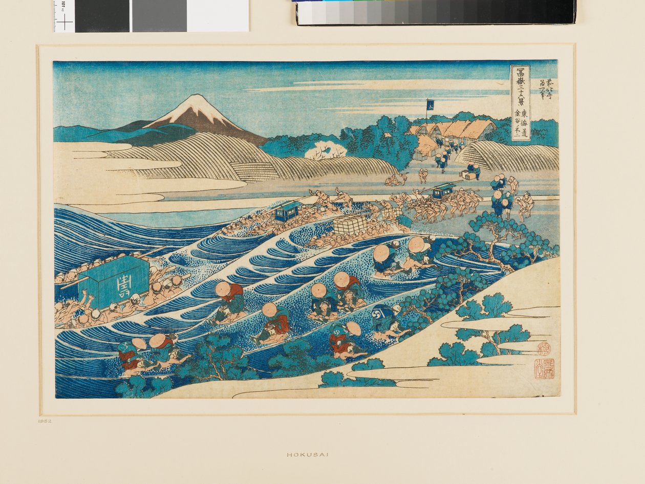 Fuji vanaf Kanaya aan de Tōkaidō-weg door Katsushika Hokusai