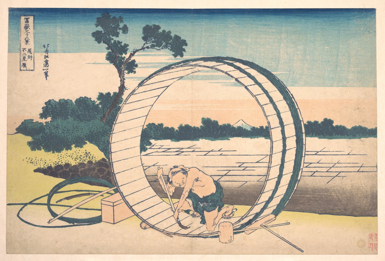 Fujimigahara in de provincie Owari (Bishū Fujimigahara), uit de serie „Zesendertig gezichten op de berg Fuji“ (Fugaku sanjūrokkei) door Katsushika Hokusai