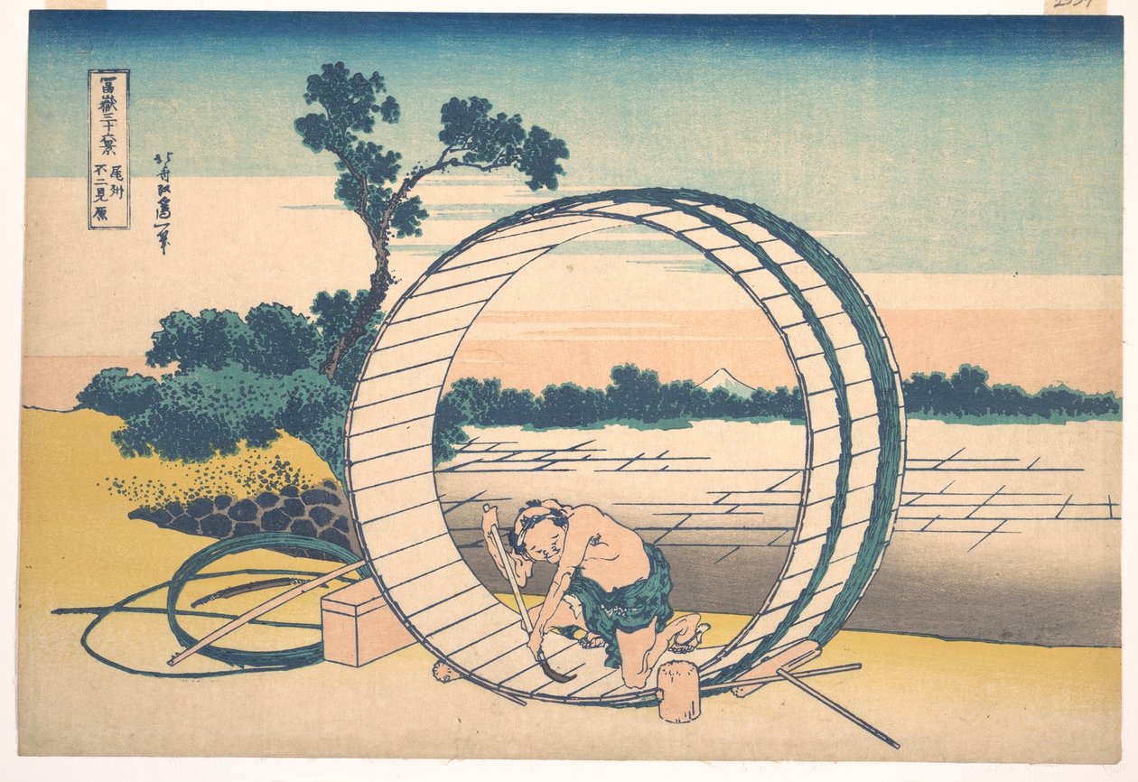 Fujimigahara in de provincie Owari (Bishū Fujimigahara), uit de serie „Zesendertig gezichten op de berg Fuji“ (Fugaku sanjūrokkei) door Katsushika Hokusai