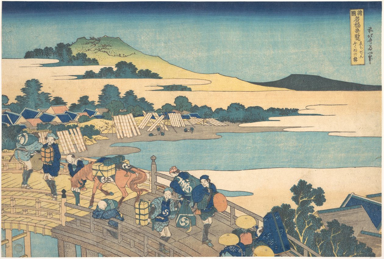 De Fukui-brug in de provincie Echizen (Echizen Fukui no hashi), uit de serie „Opmerkelijke uitzichten op bruggen in verschillende provincies“ (Shokoku meikyō kiran) door Katsushika Hokusai