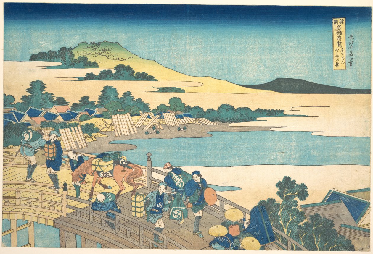 De Fukui-brug in de provincie Echizen (Echizen Fukui no hashi), uit de serie „Opmerkelijke uitzichten op bruggen in verschillende provincies“ (Shokoku meikyō kiran) door Katsushika Hokusai