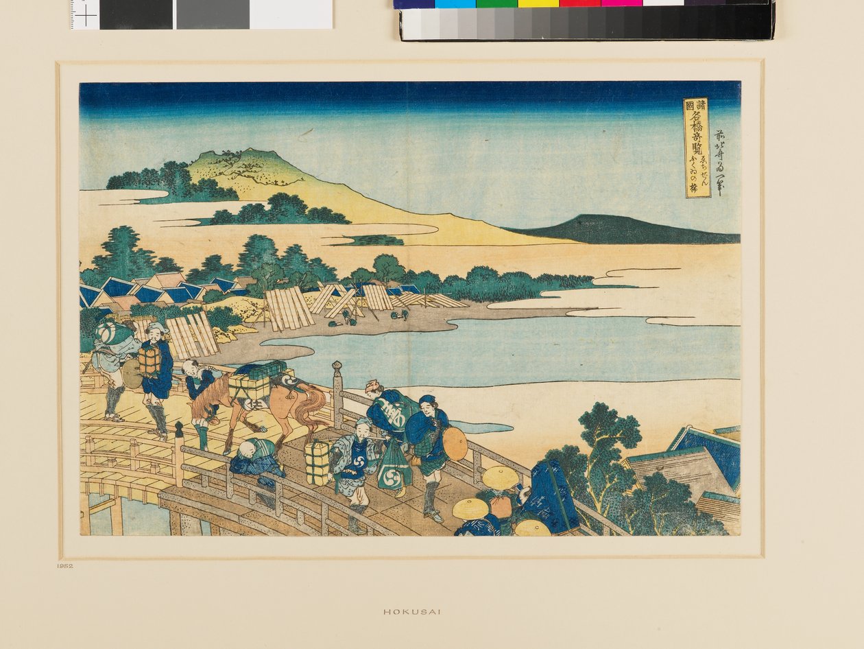 Fukui-brug in de provincie Echizen door Katsushika Hokusai
