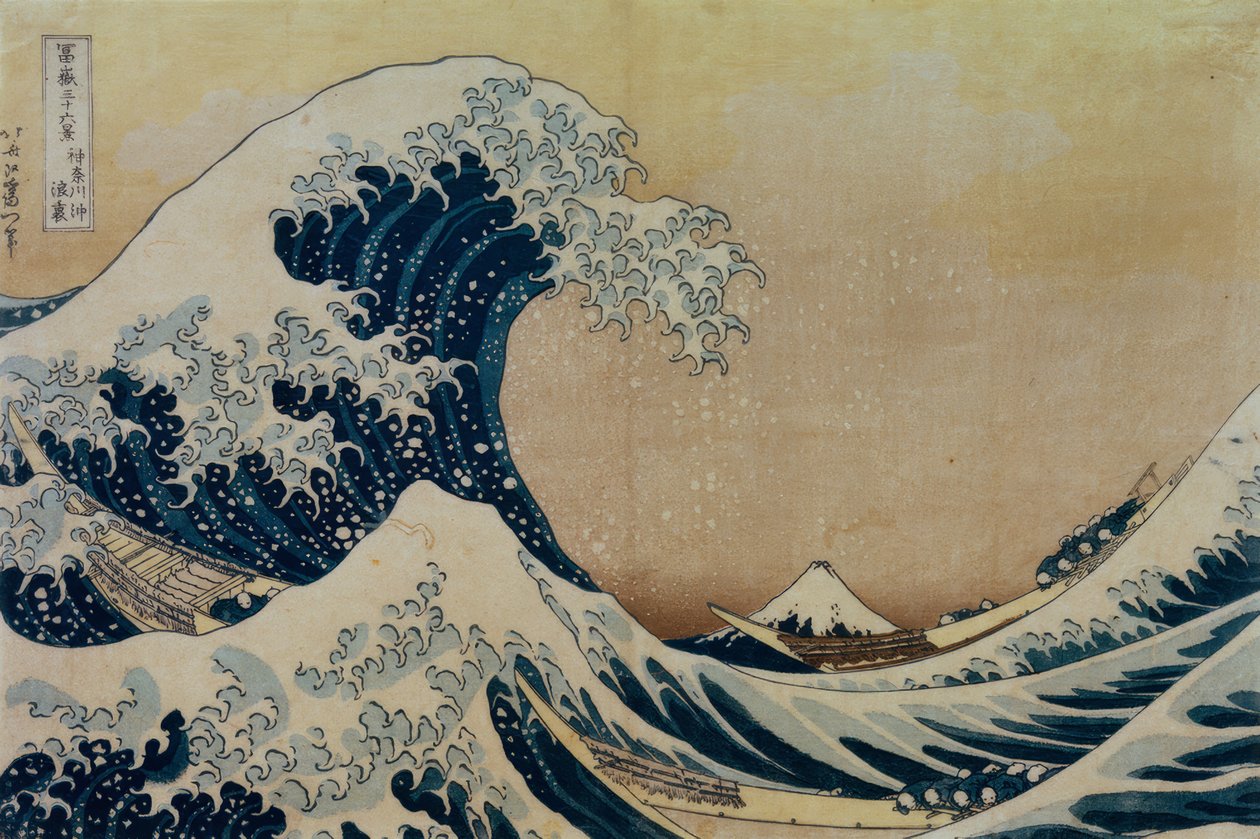 Grote golf voor de kust bij Kanagawa door Katsushika Hokusai