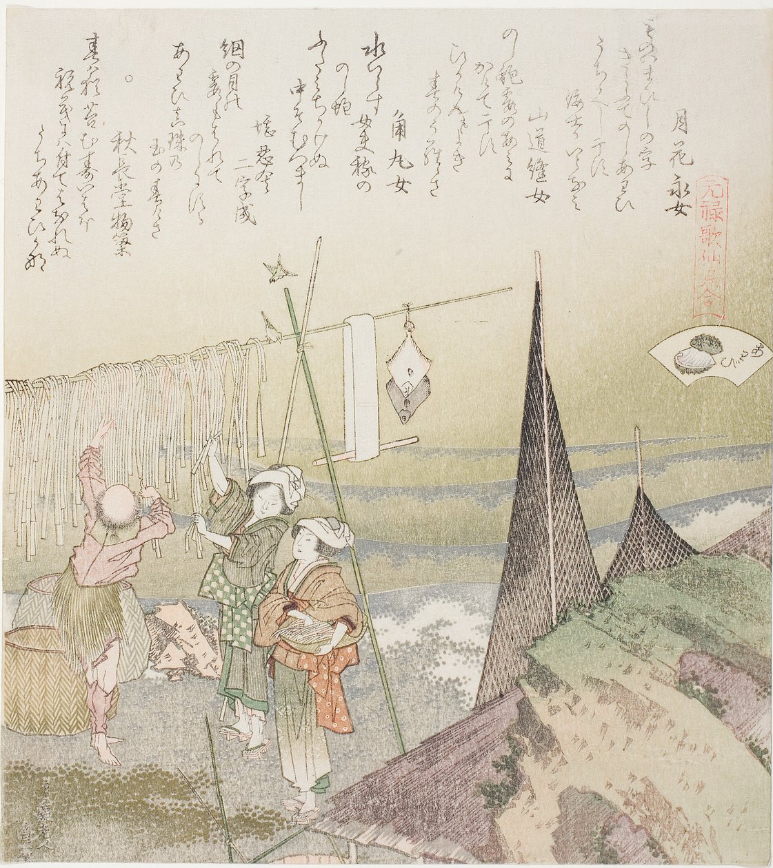 Hangen van abalone om te drogen, illustratie voor Abalone (Awabi), uit de serie "Een spel met gedichten uit de Genroku-periode (Genroku kasen kai awase)" door Katsushika Hokusai