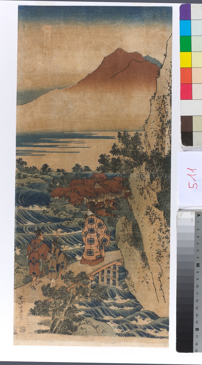 Harumichi no Tsuraki door Katsushika Hokusai