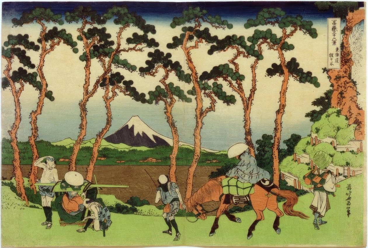 Hodogaya aan de Tōkaidō-straat door Katsushika Hokusai