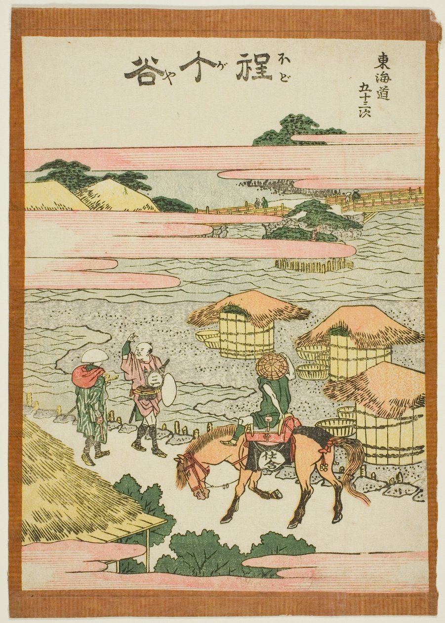 Hodogaya, uit de serie "Drieënvijftig Stations van de Tokaido" door Katsushika Hokusai