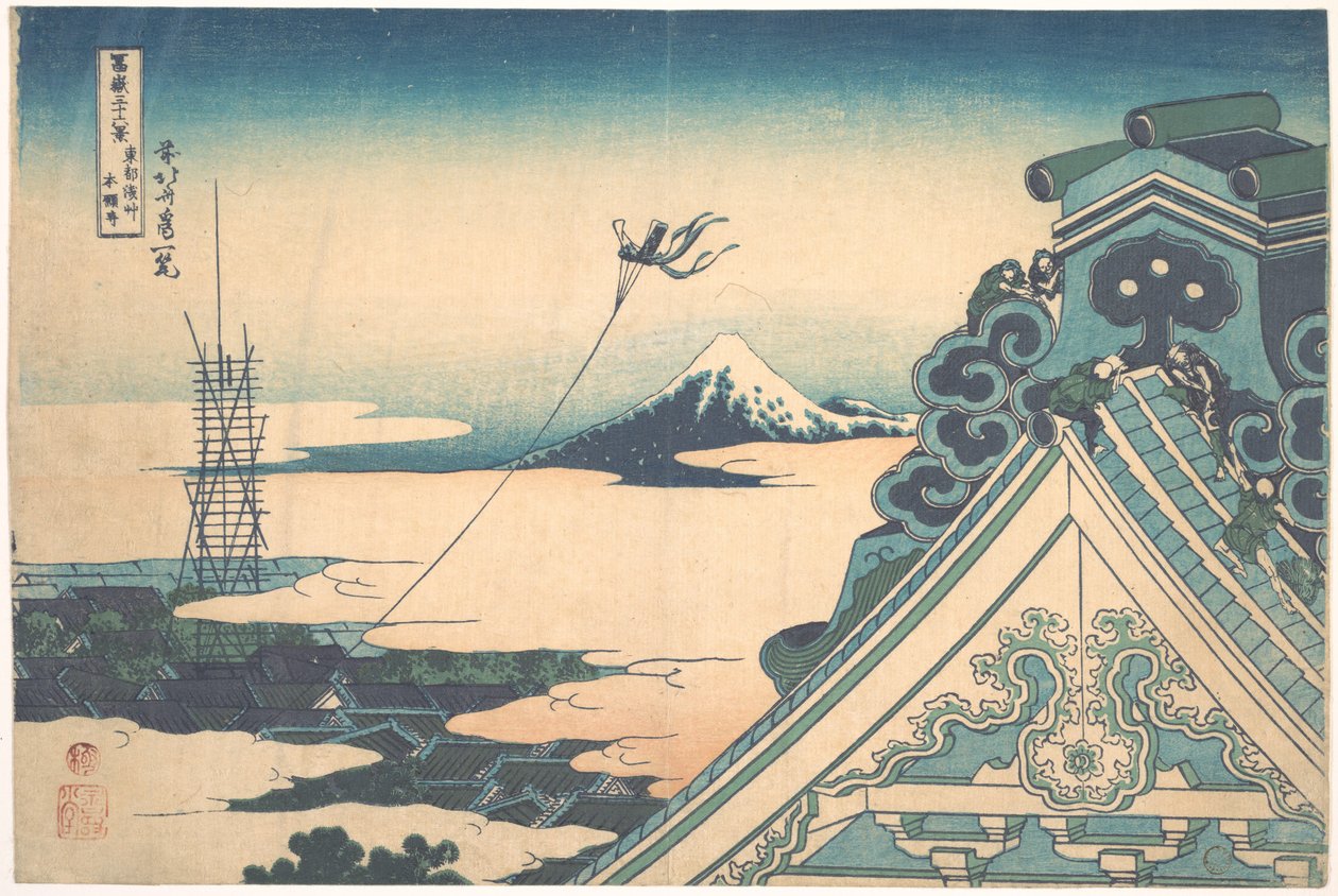 Honganji in Asakusa in Edo (Tōto Asakusa Honganji), uit de serie „Zesendertig gezichten op de berg Fuji“ (Fugaku sanjūrokkei) door Katsushika Hokusai