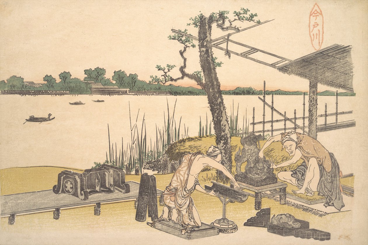 Imadogawa door Katsushika Hokusai