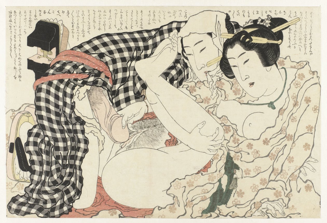 In de buitenlucht (De Adonis plant, Fukujuso) door Katsushika Hokusai