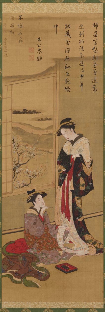 Interieur: een courtisane schrijvend, een ander toekijkend, eind 18e-begin 19e eeuw door Katsushika Hokusai
